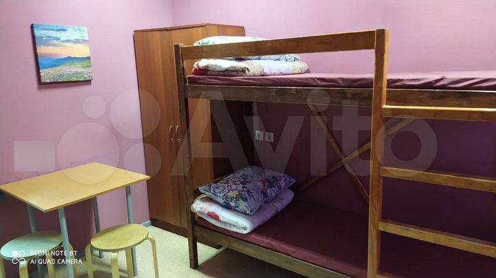 Комната 14 м², 5/5 эт.