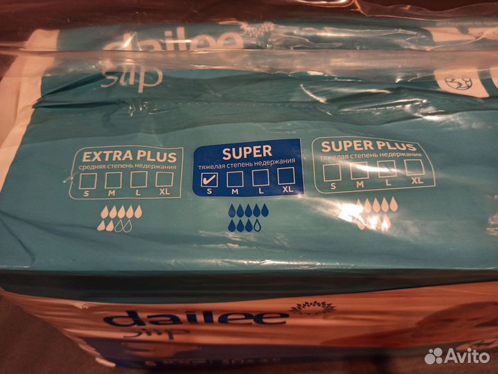 Подгузники для взрослых размер S