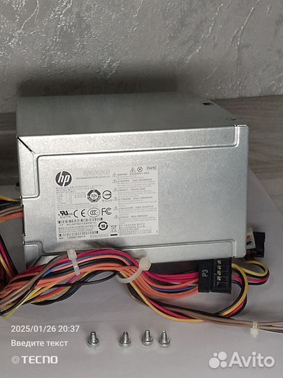 Блок питания 300W