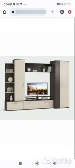 Стенка с шифонером