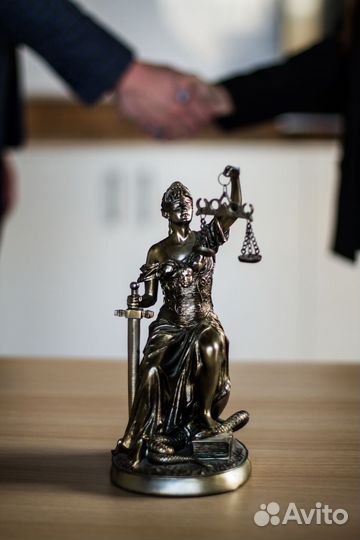 Юрист онлайн, г. Старый Оскол