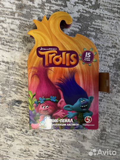 Ластики из пятерочки