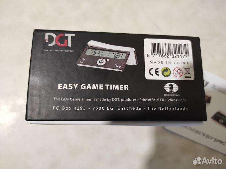 Электронные шахматные часы DGT Easy