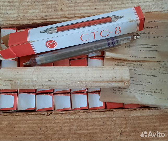 Счетчик Гейгера стс-8. Счетчик Гейгера сбм-32