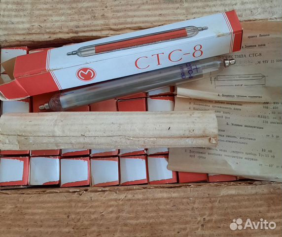 Счетчик Гейгера стс-8. Счетчик Гейгера сбм-32