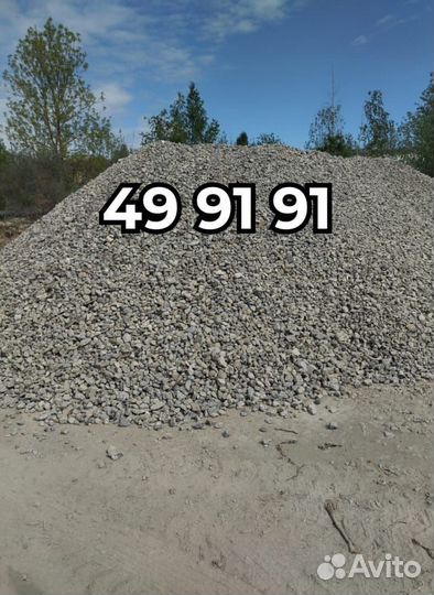 Вторичный щебень 20/40