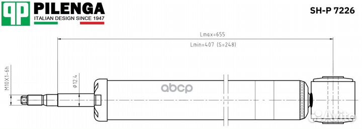 Амортизатор газовый зад прав/лев SHP7226 PIL