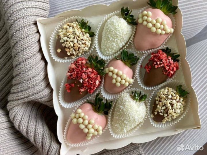 Набор клубника в шоколаде 9 штук