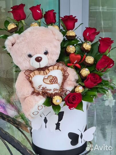 Цветочная композиция