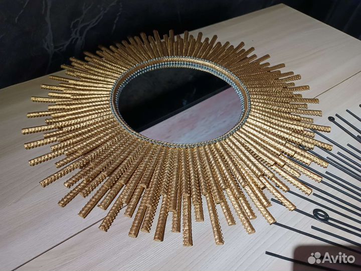 Зеркало солнце. Подарок