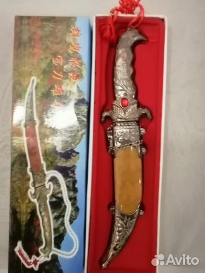Нож сувенирный