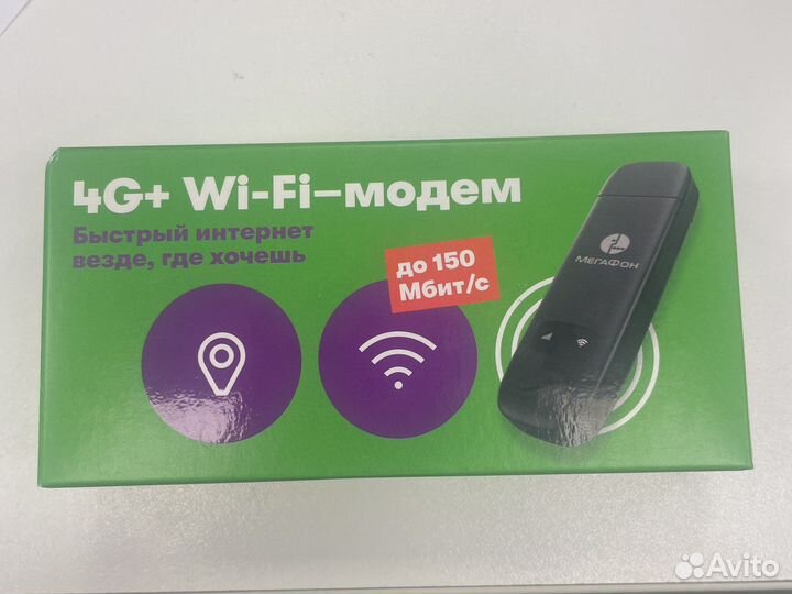 Wi-Fi модем 4G+