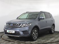 Geely Emgrand X7 1.8 MT, 2019, 52 229 км, с пробегом, цена 1 399 000 руб.