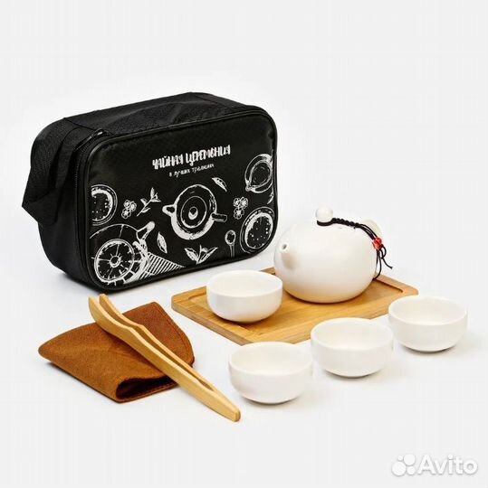 Посуда для чайной китайской церемонии подарочная