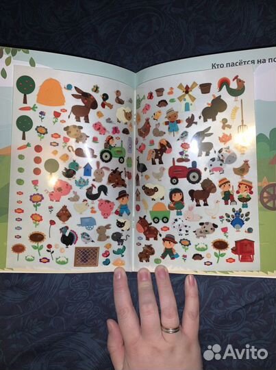 Новые переводные картинки, наклейки, Робинс