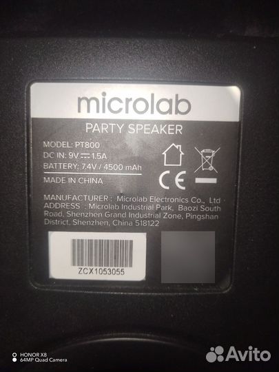 Музыкальная колонка microlab