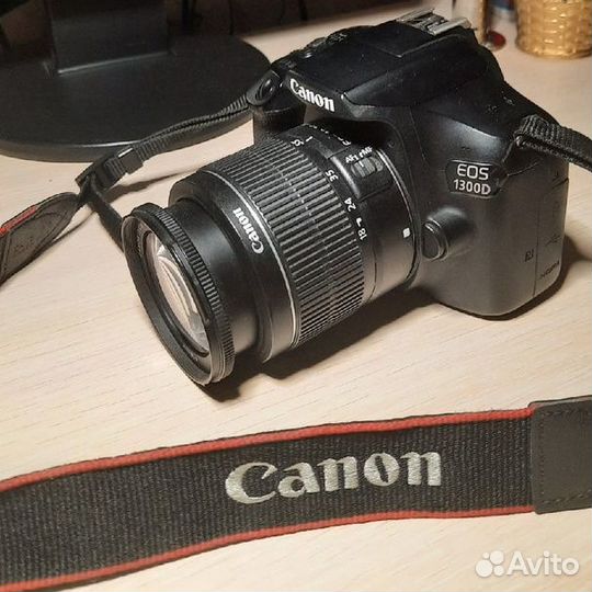 Зеркальный фотоаппарат Canon EOS 1300D