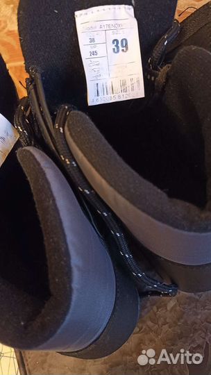 Лыжные ботинки классические