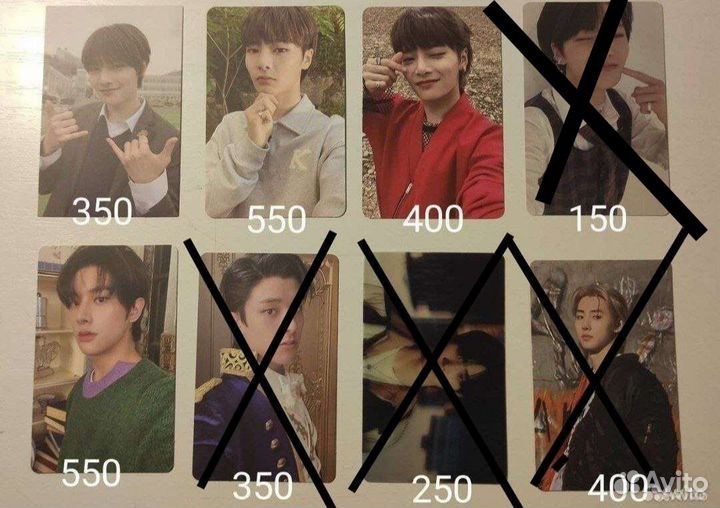 Карты stray kids, enhypen