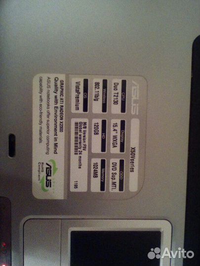 Asus ноутбук 15