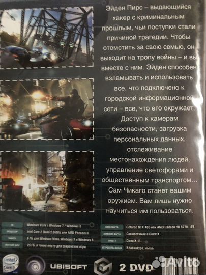 Компьютерные игры диски для пк