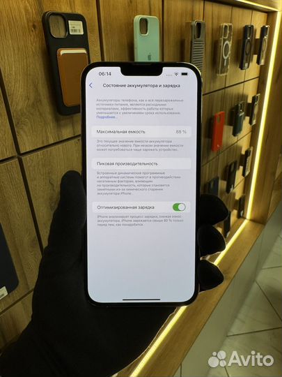 iPhone 13 Pro Max, 128 ГБ