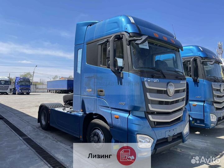 Foton Auman EST A, 2023