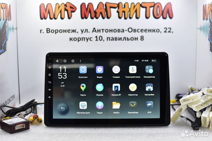 Магнитола Renault Arkana Teyes X1 Wi-Fi 2/32 гб