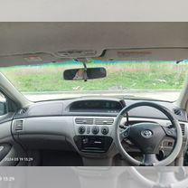 Toyota Vista Ardeo 2.0 AT, 2000, 299 999 км, с пробегом, цена 530 000 руб.