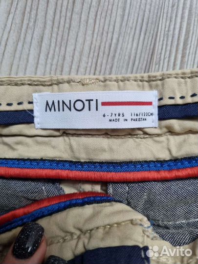 Брюки minoti 6-7 лет