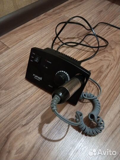 Аппарат для маникюра