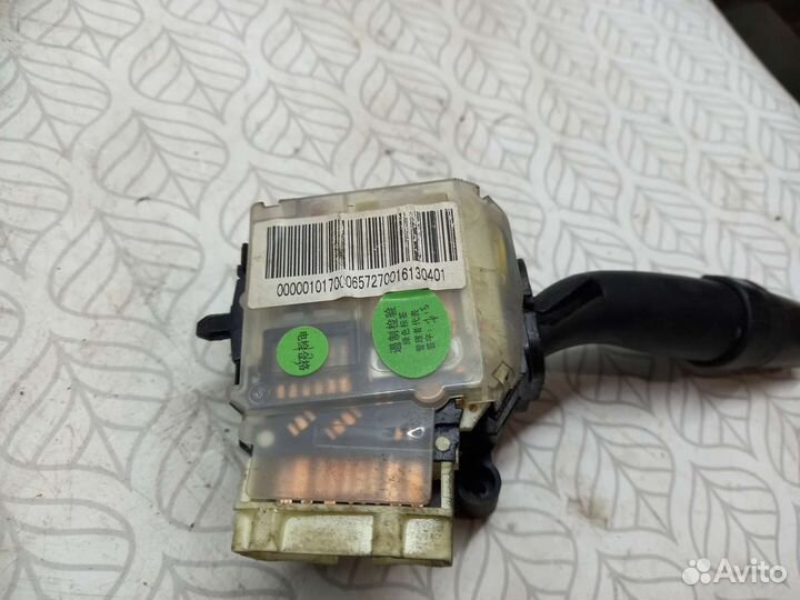 Переключатель поворотов Geely Emgrand EC7 2008-16