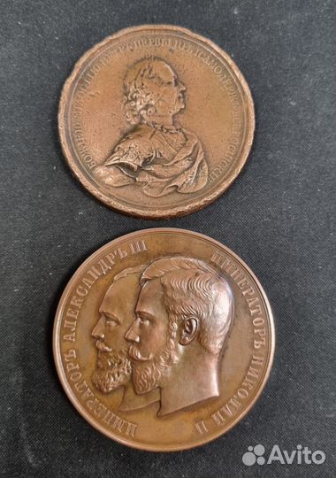 Антикварные Настольные медали