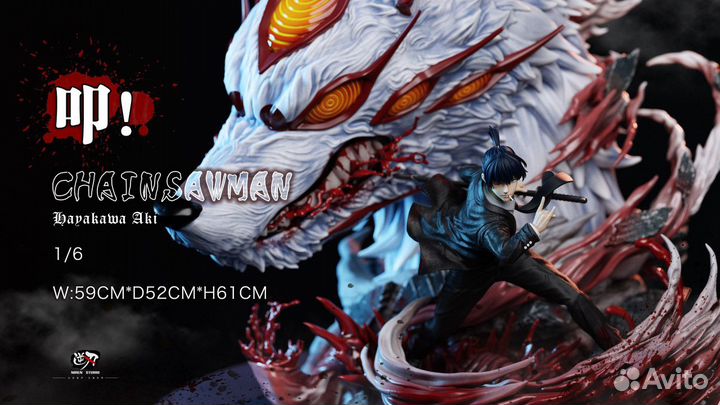 В наличии Статуя Hayakawa Aki 1/6 Niren Studio