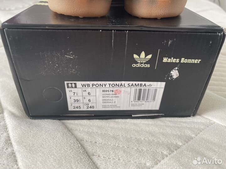 Adidas x Wales bonner кеды 39 1/3