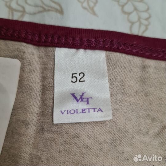 Продажа костюм для отдыха