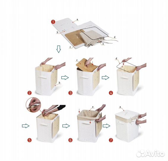Корзина для белья Tatkraft бамбуковая