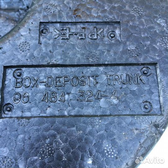 Ящик для инструментов Шевроле Лачетти