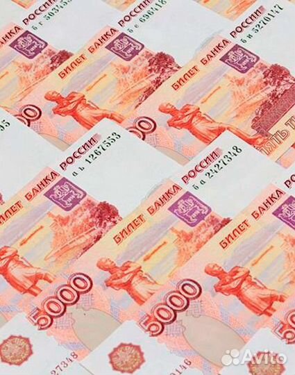 Помощь в получении кредита для ип и ооо