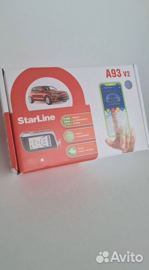 Сигнализация Starline A93 V2 с автозапуском
