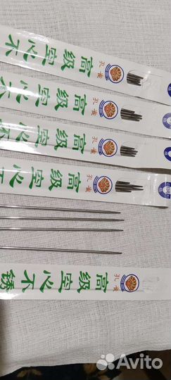 Спицы для вязания