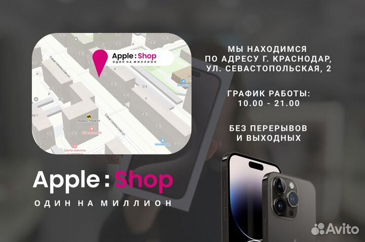 Чехол Pitaka iPhone 15 Pro Max