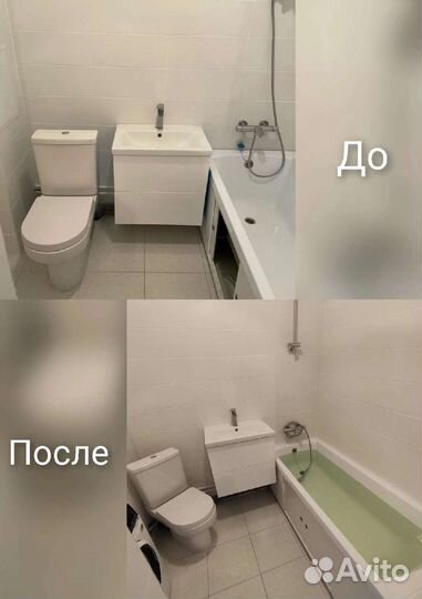 Сантехник-электрик