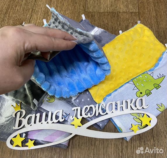 Гамак-туннель для грузунов (крыс)