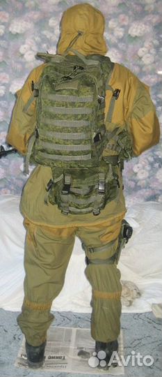 Костюм полевой 