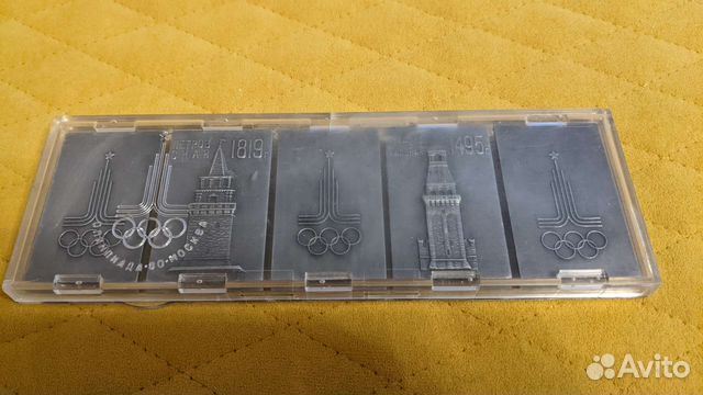 Набор плакеток Олимпиада-80 СССР