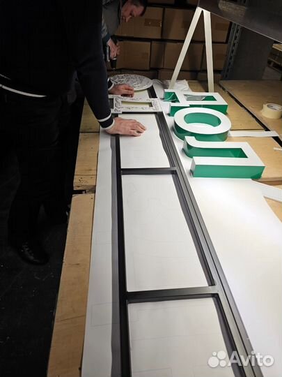 Изготовление световых вывесок