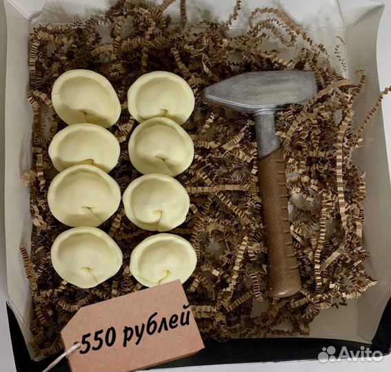 Шоколадный набор для подарка