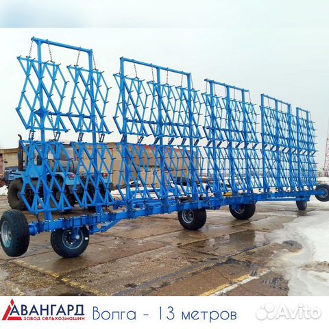 Борона Авангард СГА-13У Волга, 2022