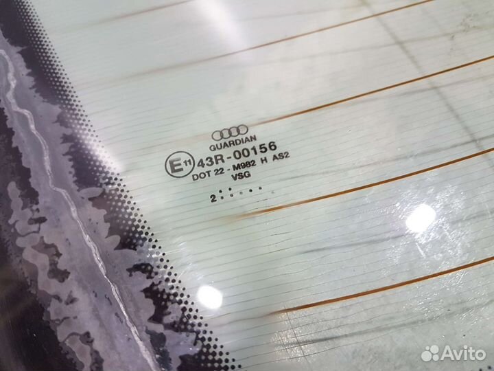 Стекло заднее двойное с дефектом ауди а8 audi s8